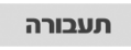 Image20241007214833